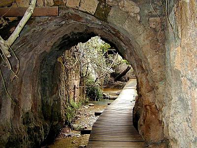 Banias arch