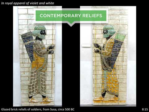 Reliefs in Esther Photo Companion to the Bible