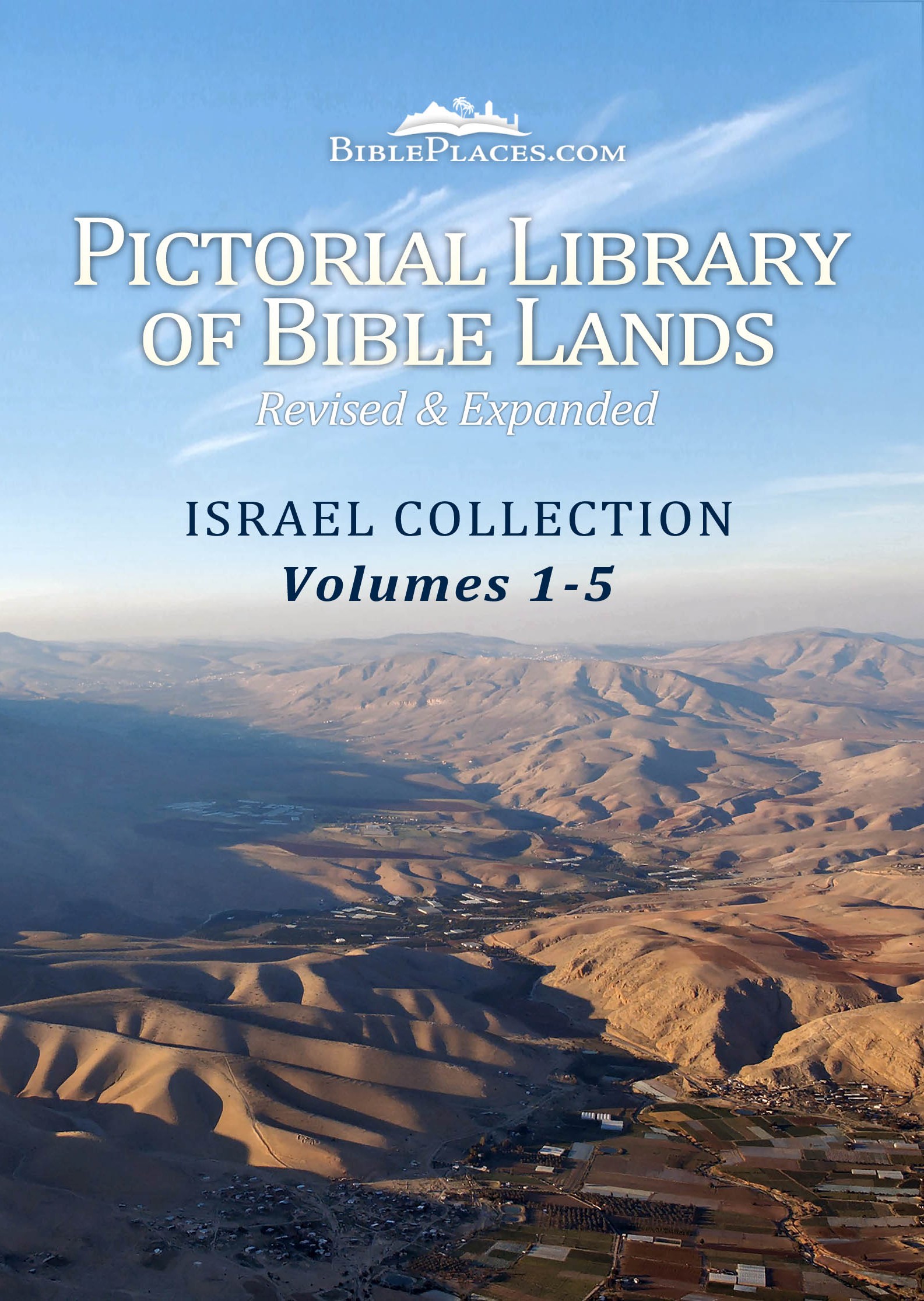 Pictorial Library: Israel Collection